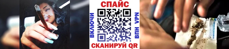 Купить закладки  Гусь-Хрустальный  БУТИРАТ бутандиол 