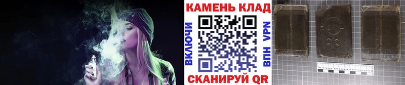 ГАШИШ Изолятор  Купить где  Гусь-Хрустальный 