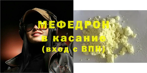марихуана Верхний Тагил