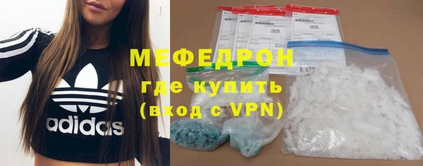 кокаин VHQ Верхнеуральск