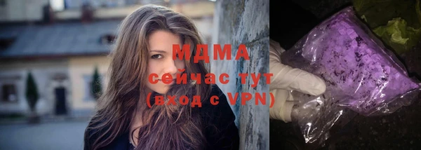 кокаин VHQ Верхнеуральск