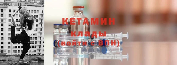 марихуана Верхний Тагил