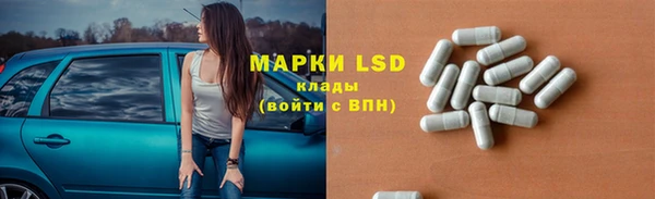 марихуана Верхний Тагил