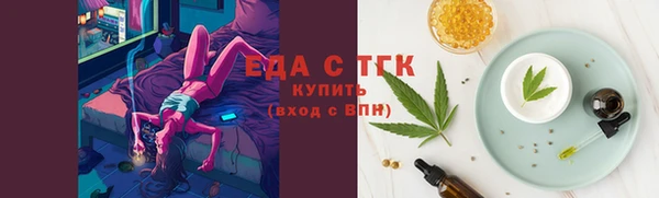 кокаин VHQ Верхнеуральск