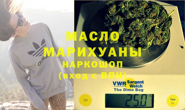 кокаин VHQ Верхнеуральск