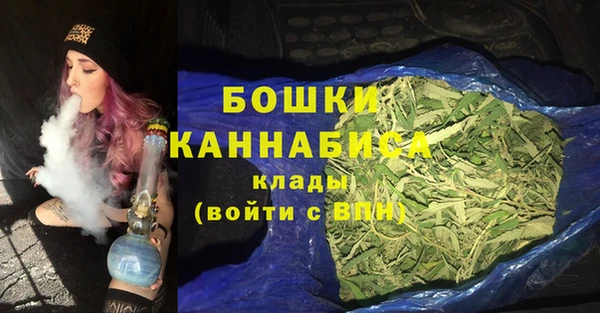 марихуана Верхний Тагил