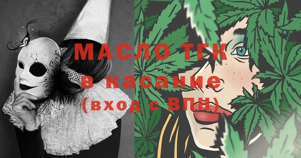 кокаин VHQ Верхнеуральск
