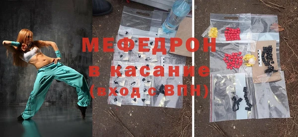 ПСИЛОЦИБИНОВЫЕ ГРИБЫ Верея