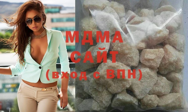 марихуана Верхний Тагил