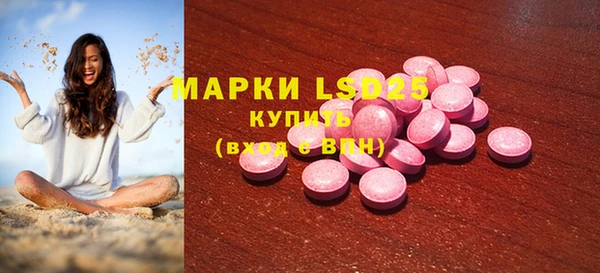 марихуана Верхний Тагил