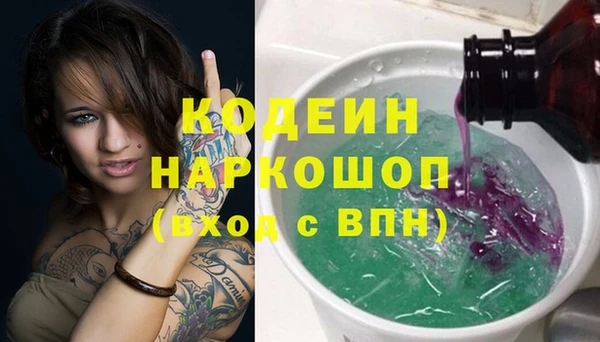 марихуана Верхний Тагил