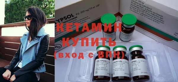 марихуана Верхний Тагил