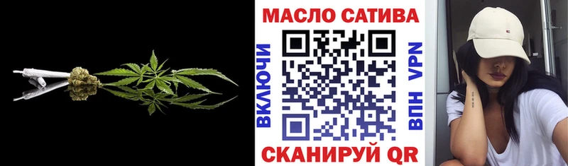 Дистиллят ТГК THC oil  Купить  Гусь-Хрустальный 
